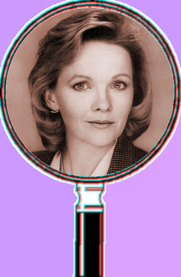 Jeanne Spy Glass